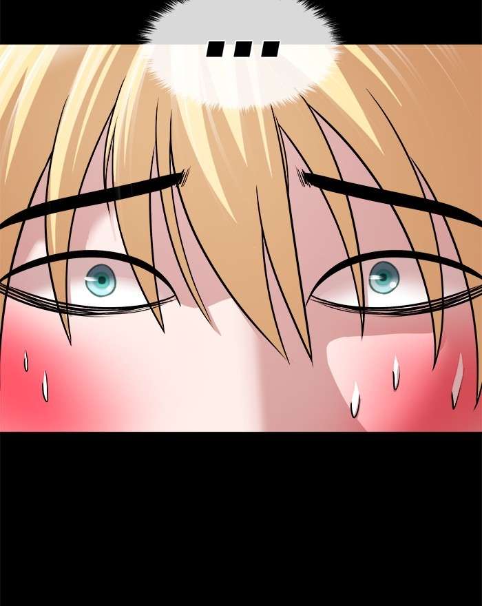Change Season 2 Chapter 116 - halaman 51