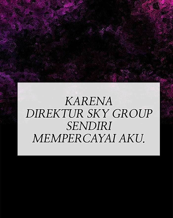 Change Season 2 Chapter 116 - halaman 58