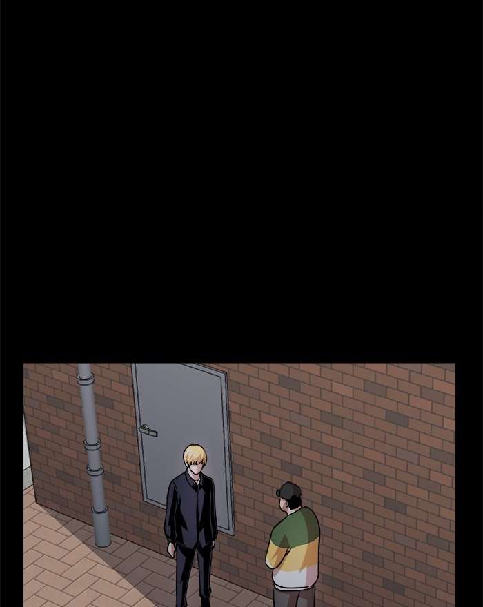 Change Season 2 Chapter 116 - halaman 59