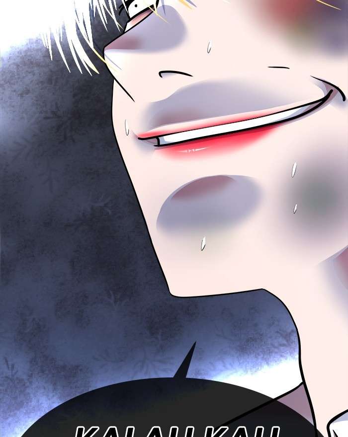 Change Season 2 Chapter 116 - halaman 74