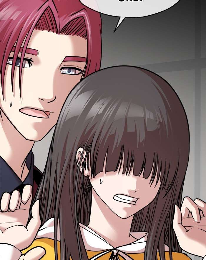 Change Season 2 Chapter 116 - halaman 77