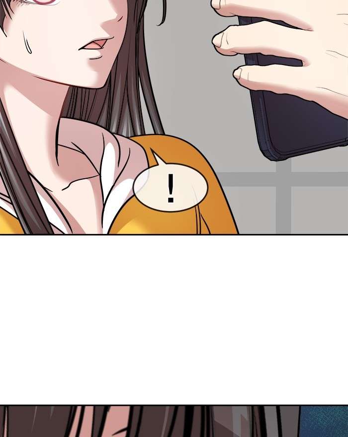 Change Season 2 Chapter 116 - halaman 91
