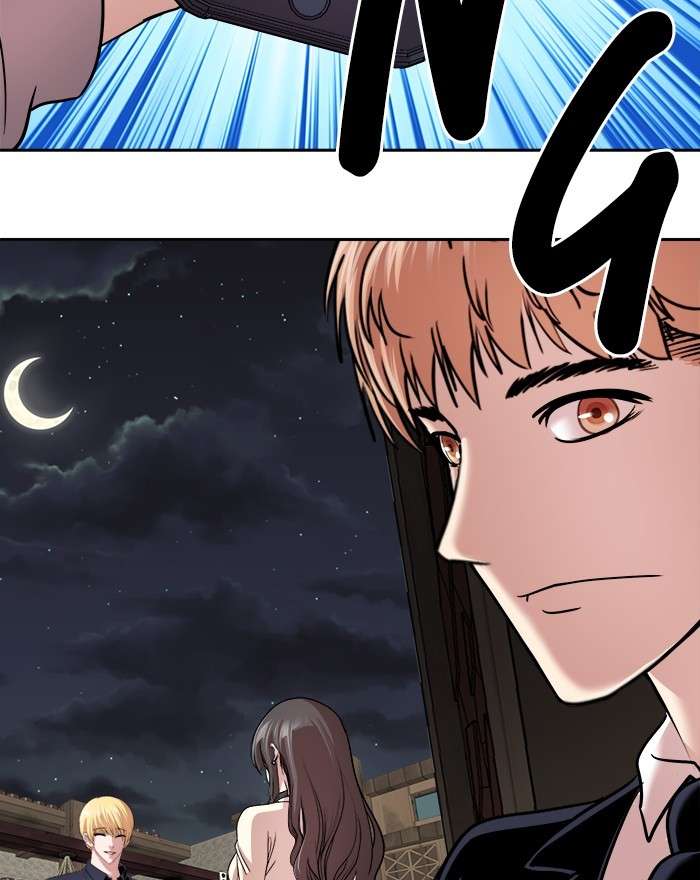 Change Season 2 Chapter 116 - halaman 99