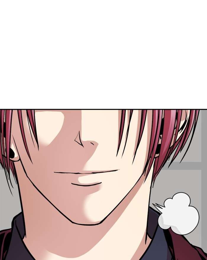 Change Season 2 Chapter 117 - halaman 26