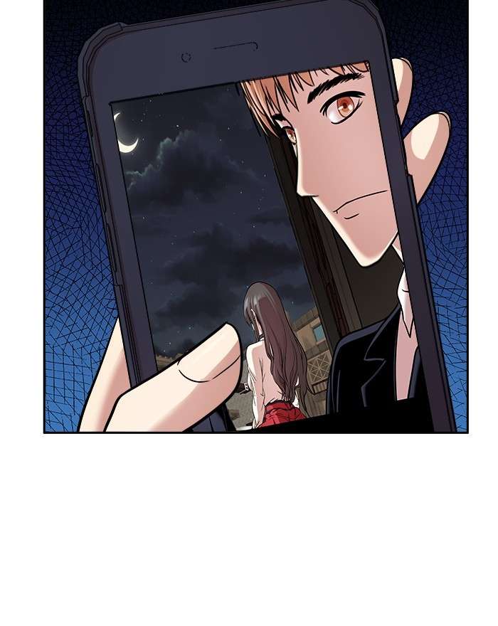 Change Season 2 Chapter 117 - halaman 30