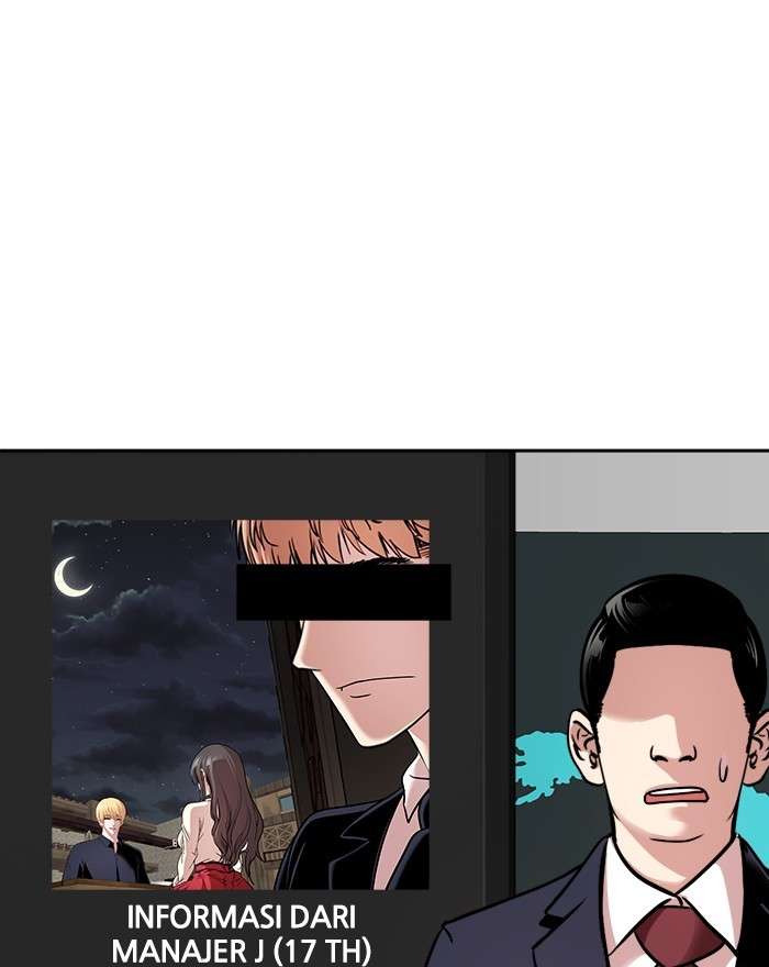 Change Season 2 Chapter 117 - halaman 31