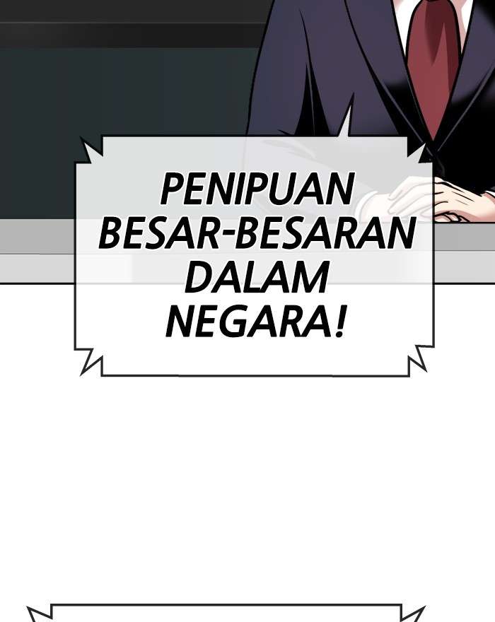 Change Season 2 Chapter 117 - halaman 32