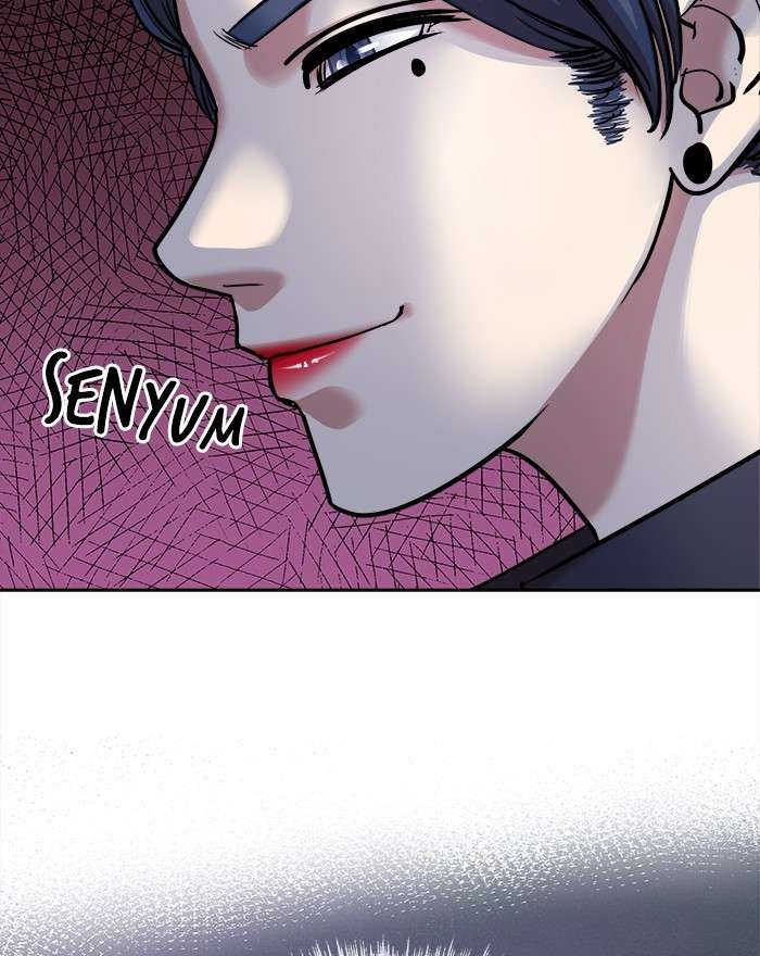 Change Season 2 Chapter 117 - halaman 86