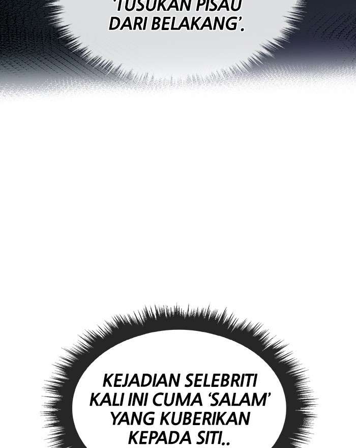 Change Season 2 Chapter 117 - halaman 92