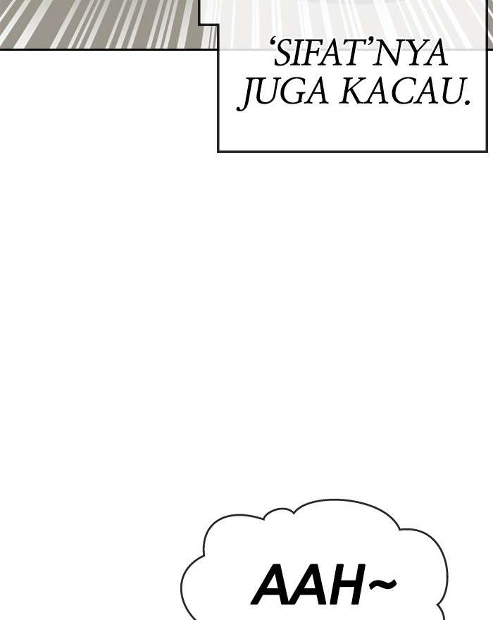 Change Season 2 Chapter 118 - halaman 53