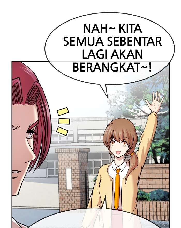 Change Season 2 Chapter 118 - halaman 73