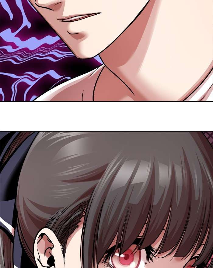 Change Season 2 Chapter 118 - halaman 87