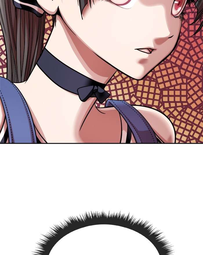 Change Season 2 Chapter 118 - halaman 88