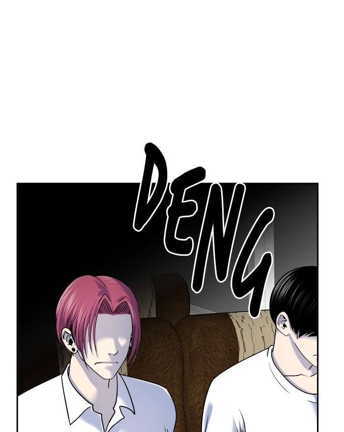Change Season 2 Chapter 119 - halaman 14