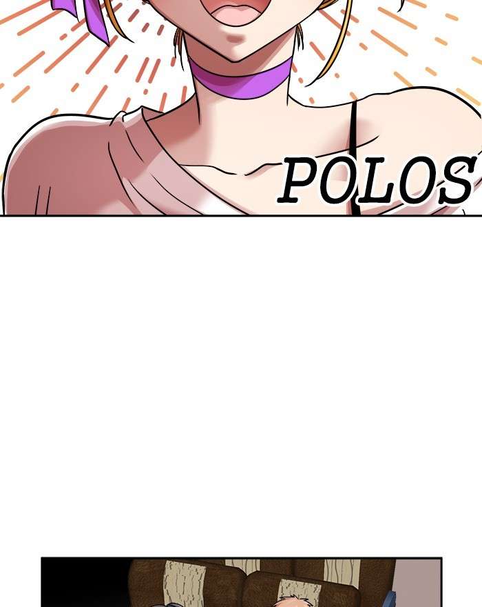 Change Season 2 Chapter 119 - halaman 22