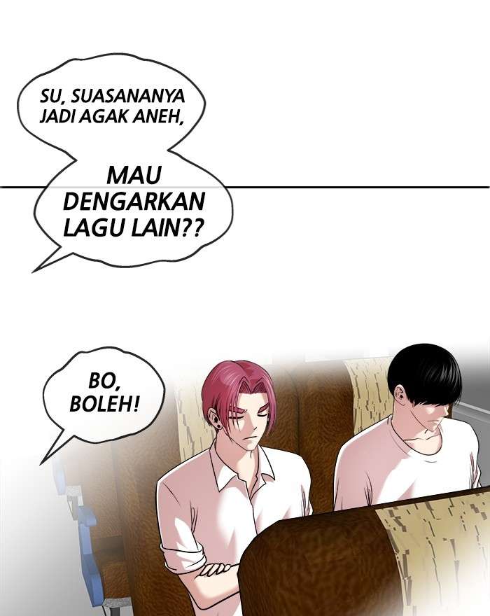 Change Season 2 Chapter 119 - halaman 49