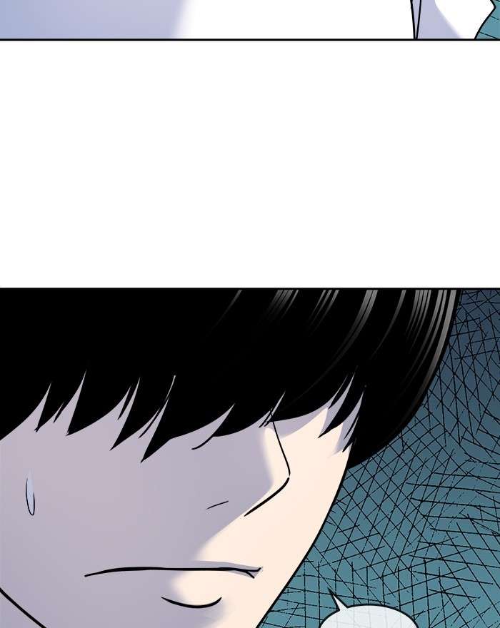 Change Season 2 Chapter 119 - halaman 57