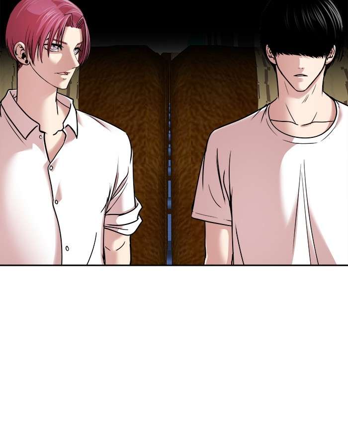 Change Season 2 Chapter 119 - halaman 59