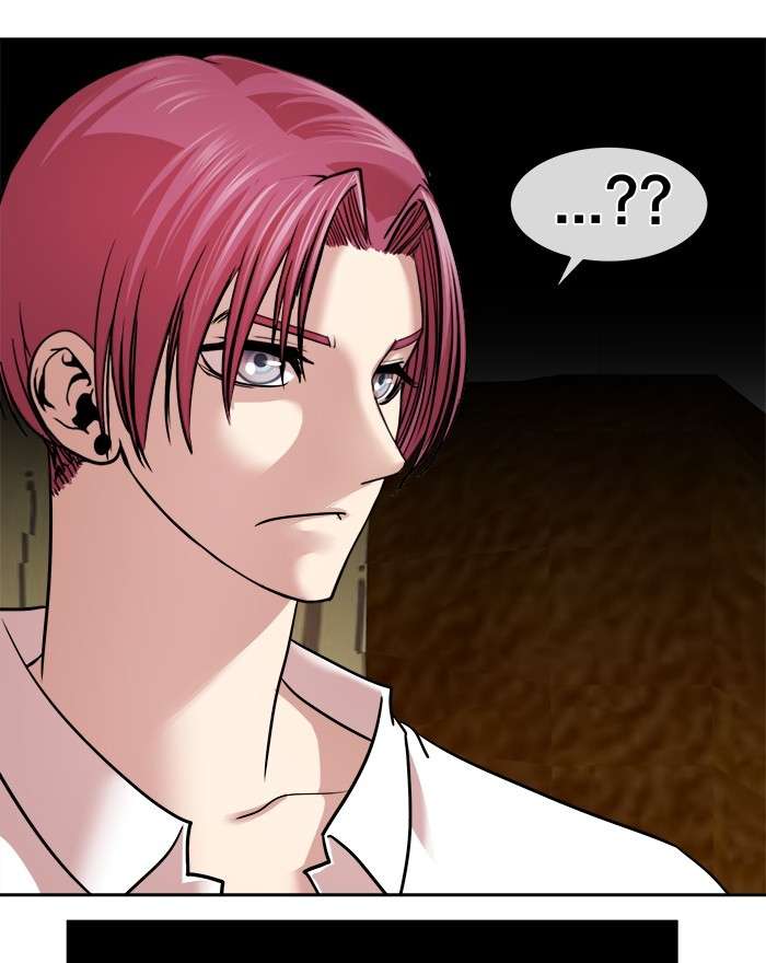 Change Season 2 Chapter 119 - halaman 60