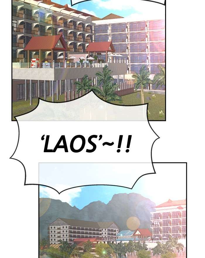Change Season 2 Chapter 119 - halaman 64