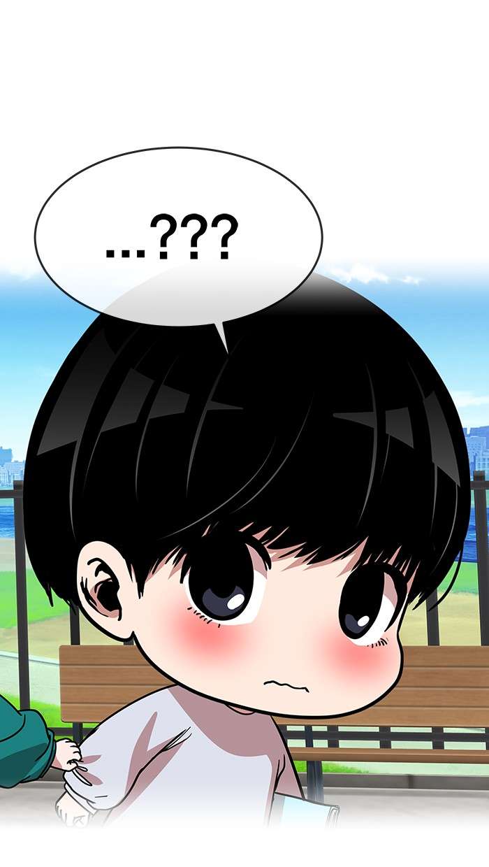 Change Season 2 Chapter 12 - halaman 24