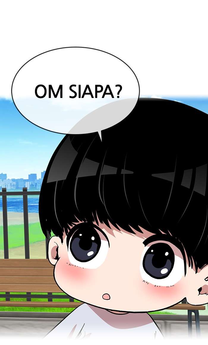 Change Season 2 Chapter 12 - halaman 26