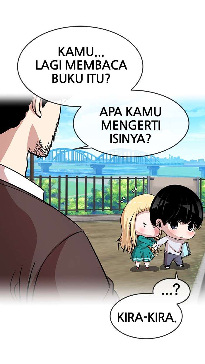 Change Season 2 Chapter 12 - halaman 31