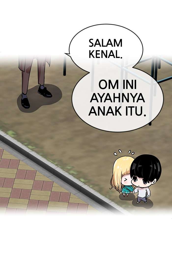 Change Season 2 Chapter 12 - halaman 33