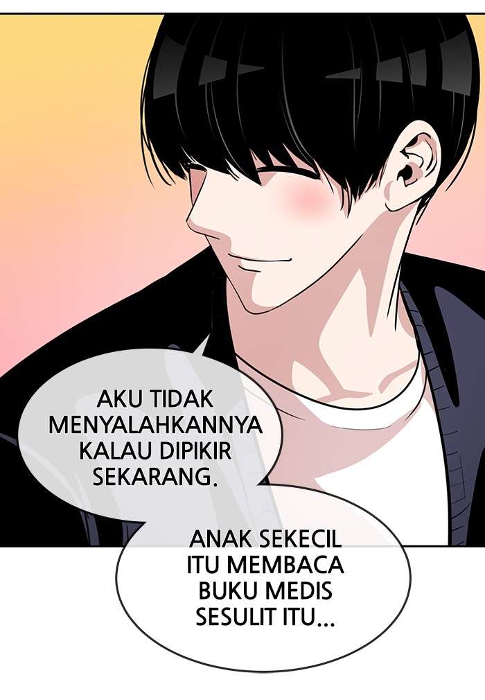 Change Season 2 Chapter 12 - halaman 37