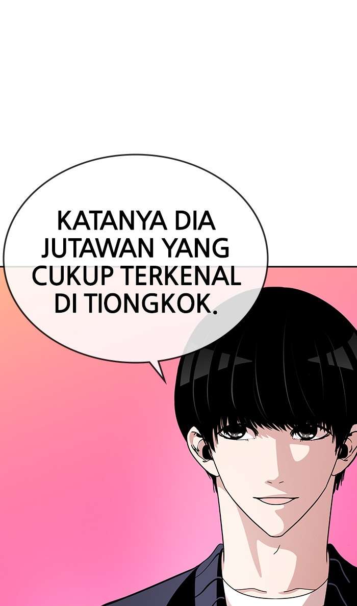 Change Season 2 Chapter 12 - halaman 40