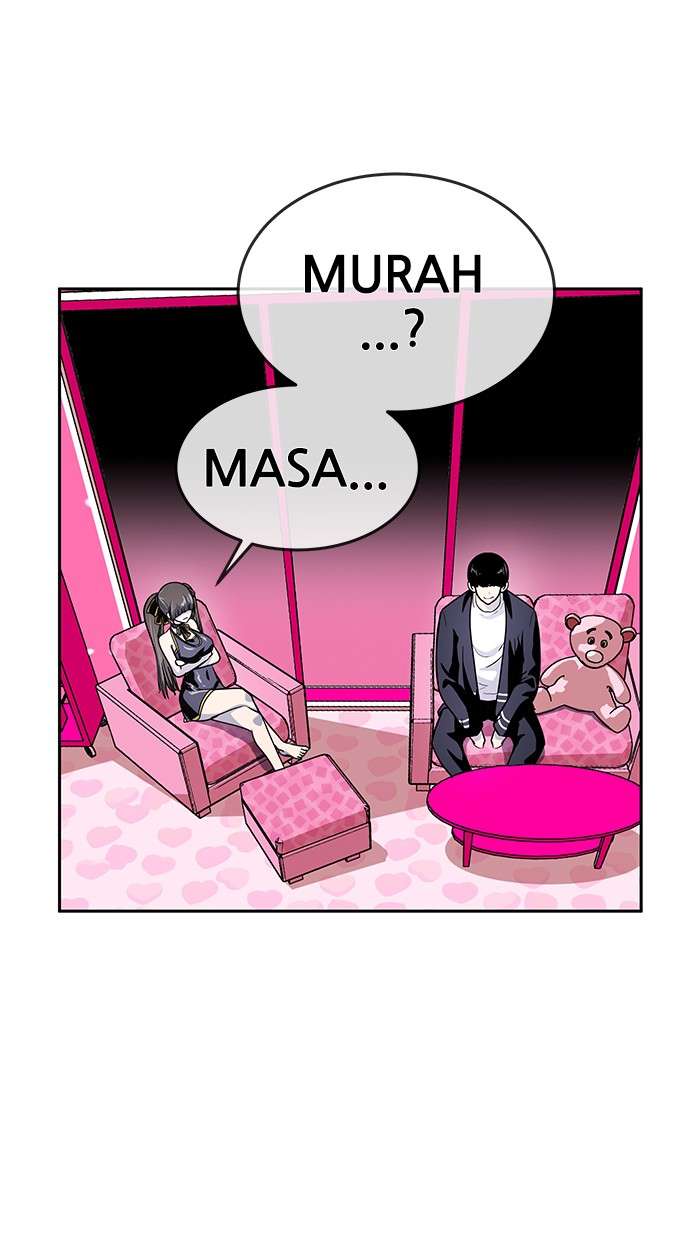 Change Season 2 Chapter 12 - halaman 42