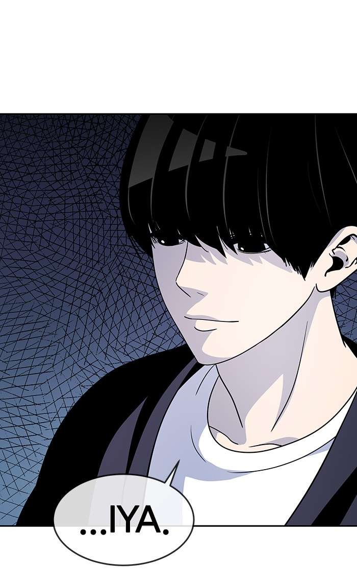 Change Season 2 Chapter 12 - halaman 43