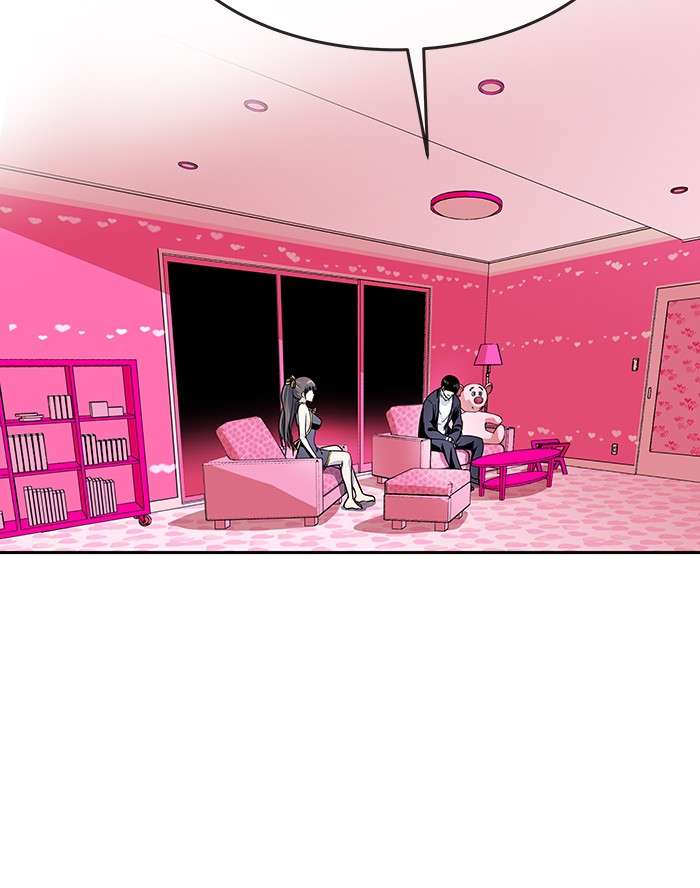 Change Season 2 Chapter 12 - halaman 45