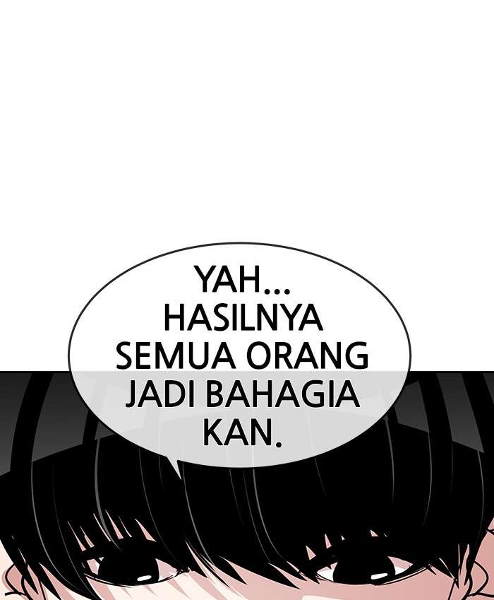Change Season 2 Chapter 12 - halaman 47