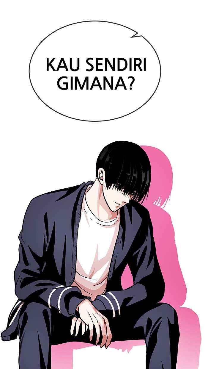 Change Season 2 Chapter 12 - halaman 51