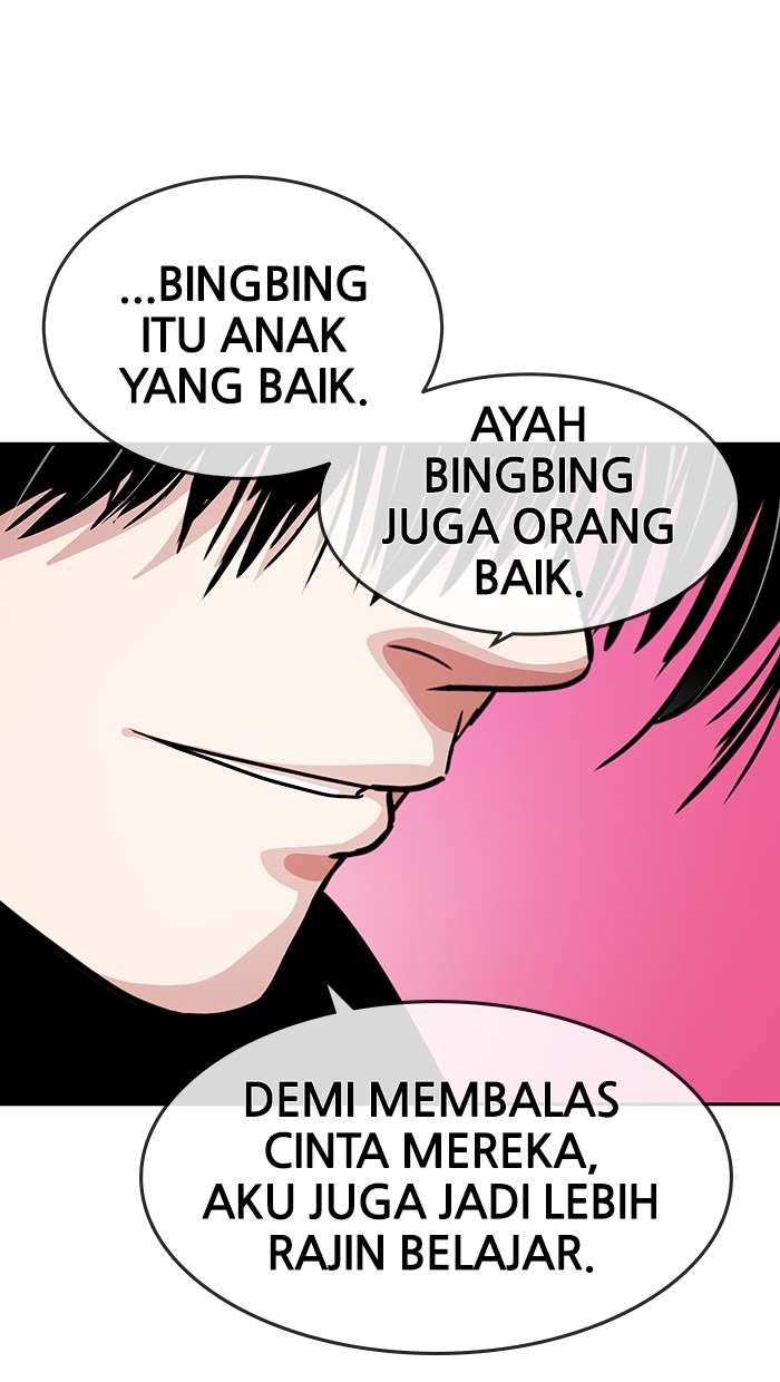 Change Season 2 Chapter 12 - halaman 53