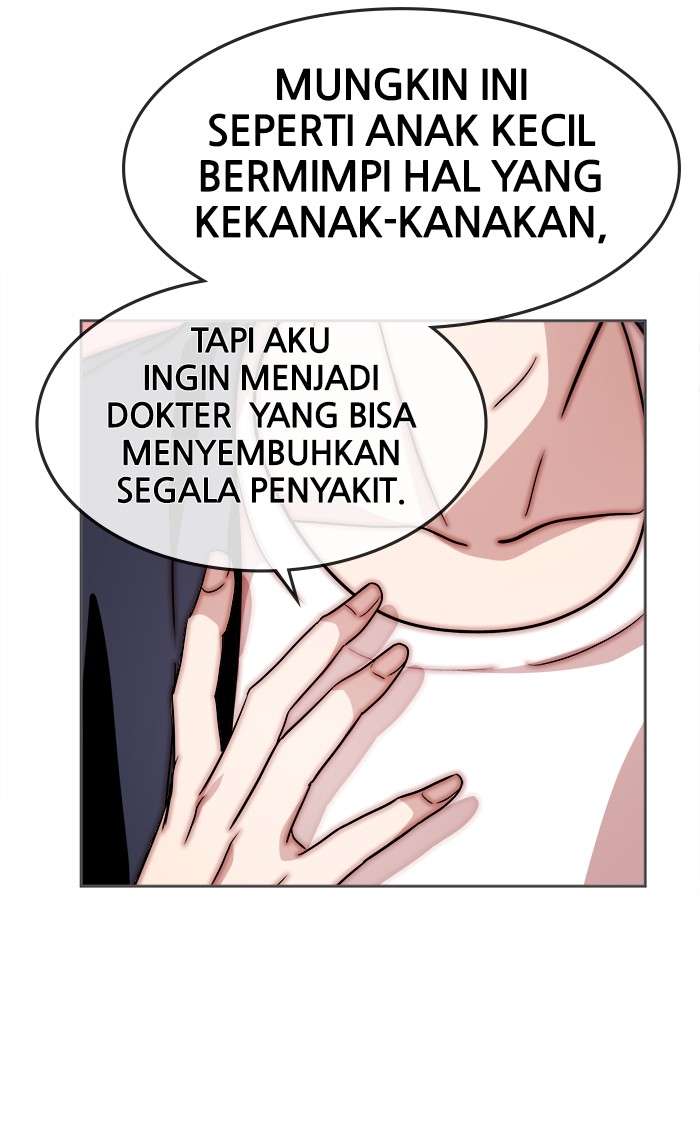 Change Season 2 Chapter 12 - halaman 59