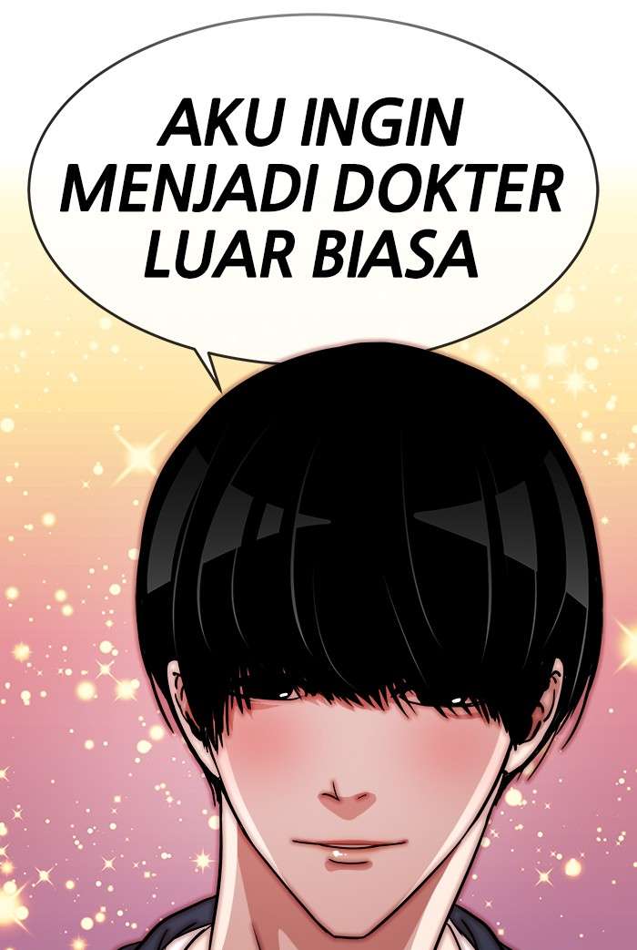 Change Season 2 Chapter 12 - halaman 60