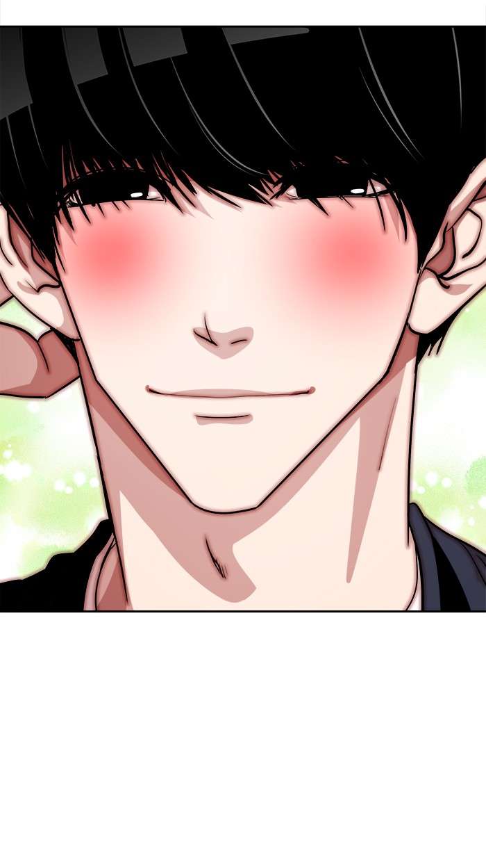 Change Season 2 Chapter 12 - halaman 67
