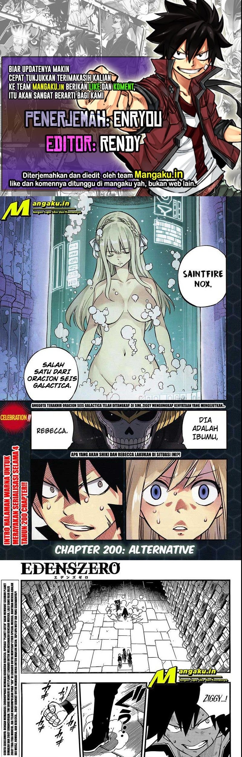 Change Season 2 Chapter 120 - halaman 1