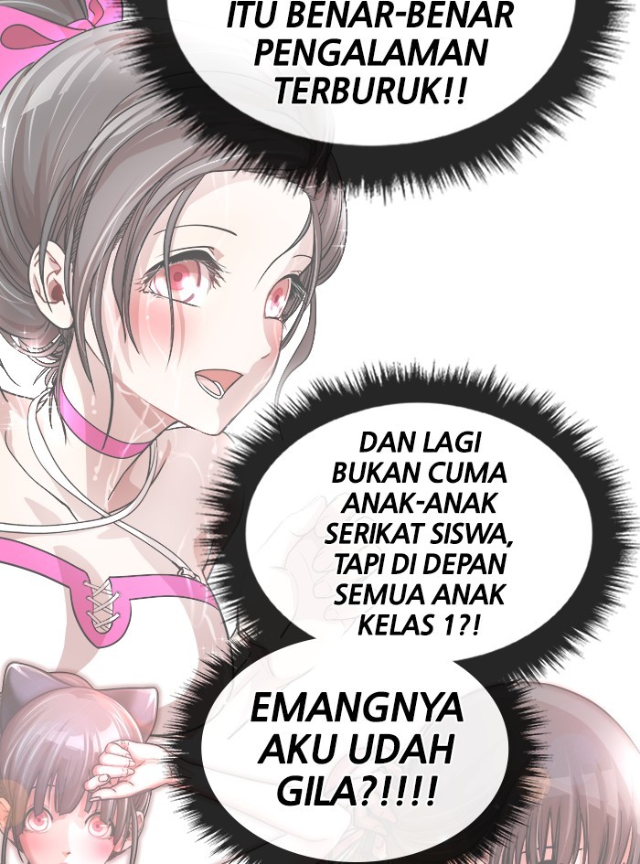 Change Season 2 Chapter 120 - halaman 17