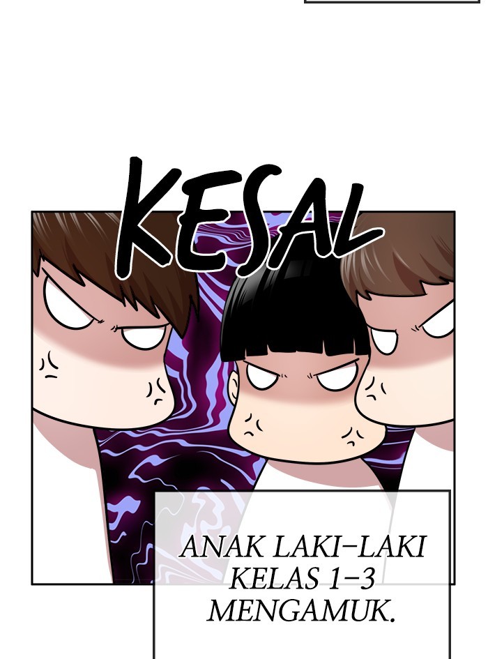 Change Season 2 Chapter 120 - halaman 22