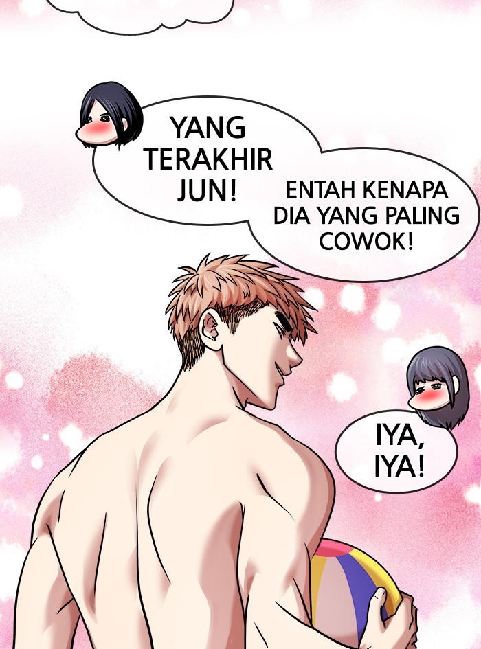 Change Season 2 Chapter 120 - halaman 31