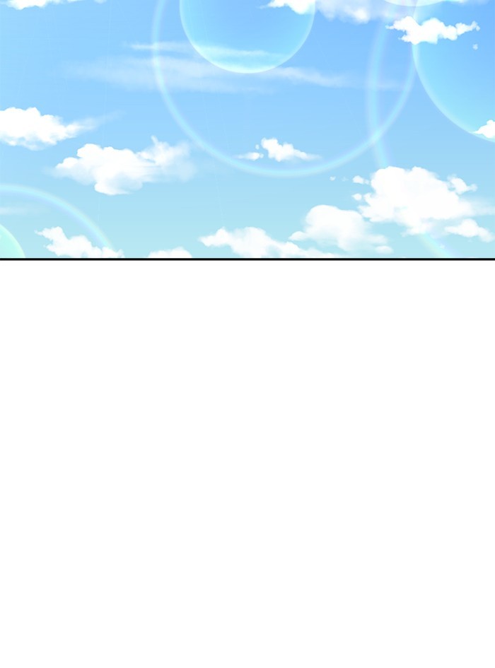 Change Season 2 Chapter 120 - halaman 48