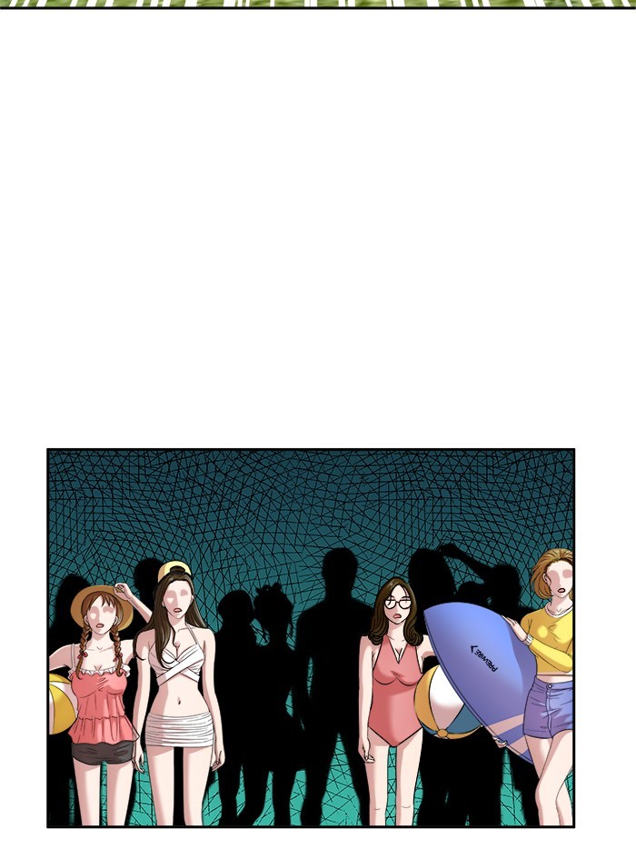 Change Season 2 Chapter 120 - halaman 52