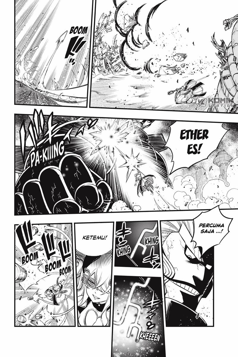 Change Season 2 Chapter 125 - halaman 16