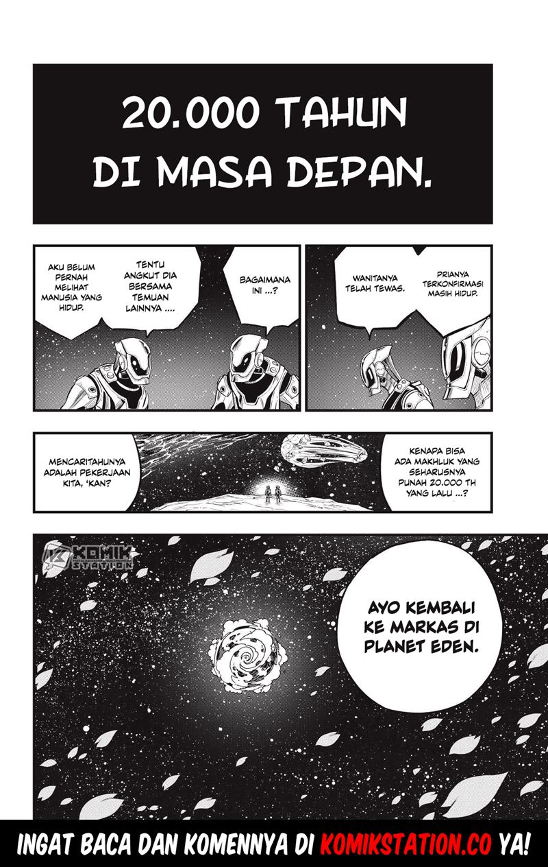 Change Season 2 Chapter 125 - halaman 22