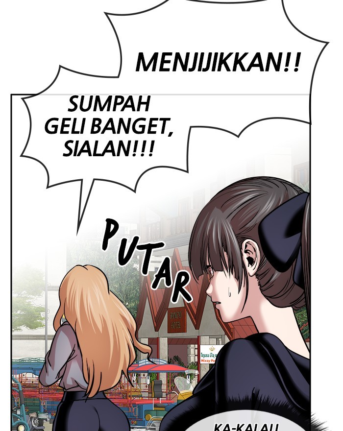 Change Season 2 Chapter 125 - halaman 24
