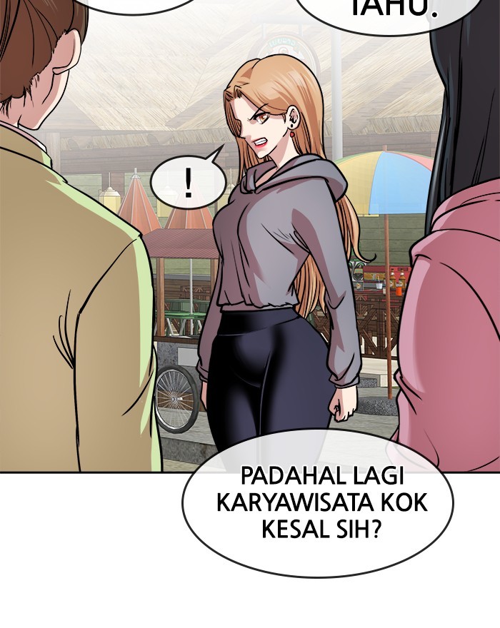 Change Season 2 Chapter 125 - halaman 26