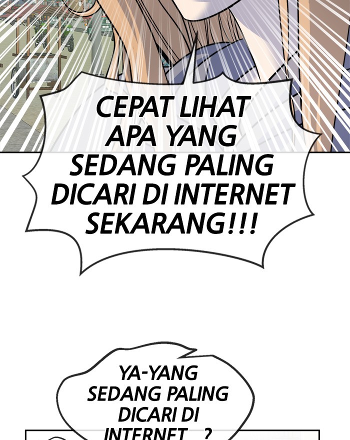 Change Season 2 Chapter 125 - halaman 28